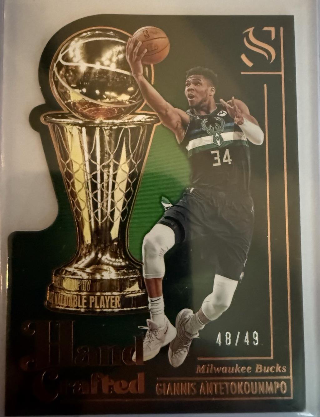 Giannis Antetokounmpo #7