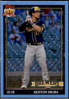 Keston Hiura