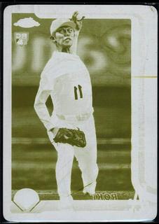 Roki Sasaki