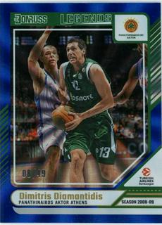 Dimitris Diamantidis