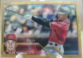 Alek Thomas