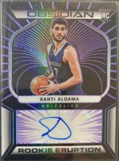 Santi Aldama