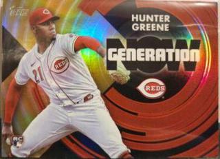 Hunter Greene