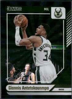 Giannis Antetokounmpo