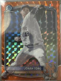Jonah Tong