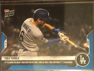 Trea Turner