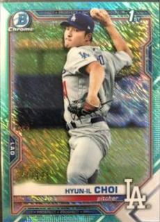 Hyun il Choi