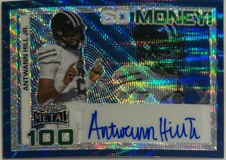 Antwann Hill Jr.