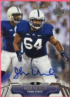 John Urschel
