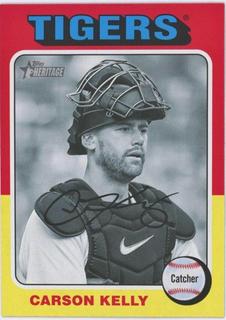 Carson Kelly
