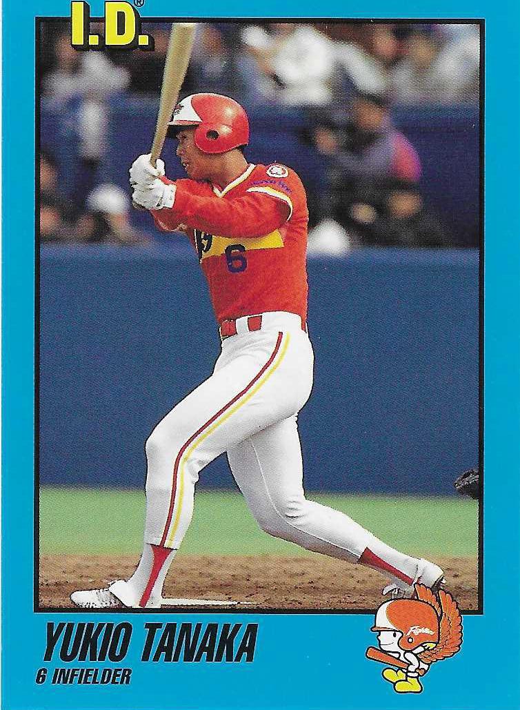 YUKIO TANAKA #155 1993 Tomy Id Baseball