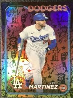 J.D. Martinez