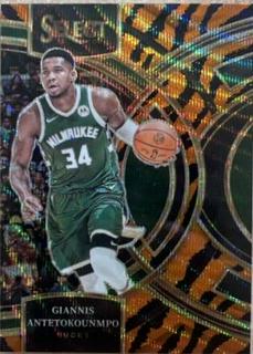 Giannis Antetokounmpo