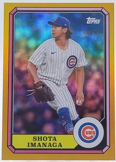 Shota Imanaga
