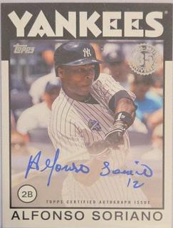 Alfonso Soriano