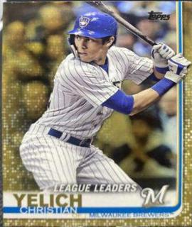 Christian Yelich