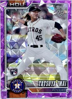 Tatsuya Imai