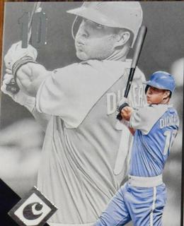 Corey Dickerson