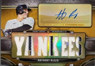 Anthony Rizzo