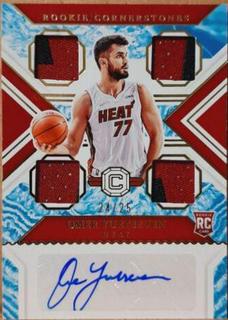 Omer Yurtseven