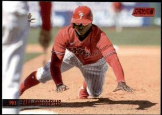 Didi Gregorius