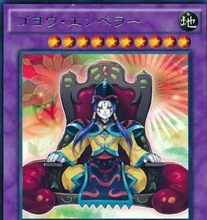 Goyo Emperor BOSH-JP044