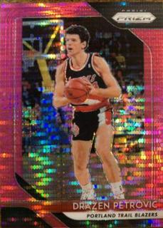 Drazen Petrovic