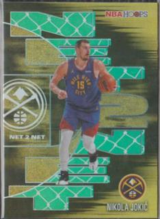 Nikola Jokic
