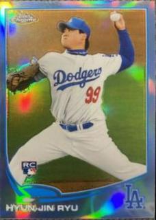 Hyun Jin Ryu