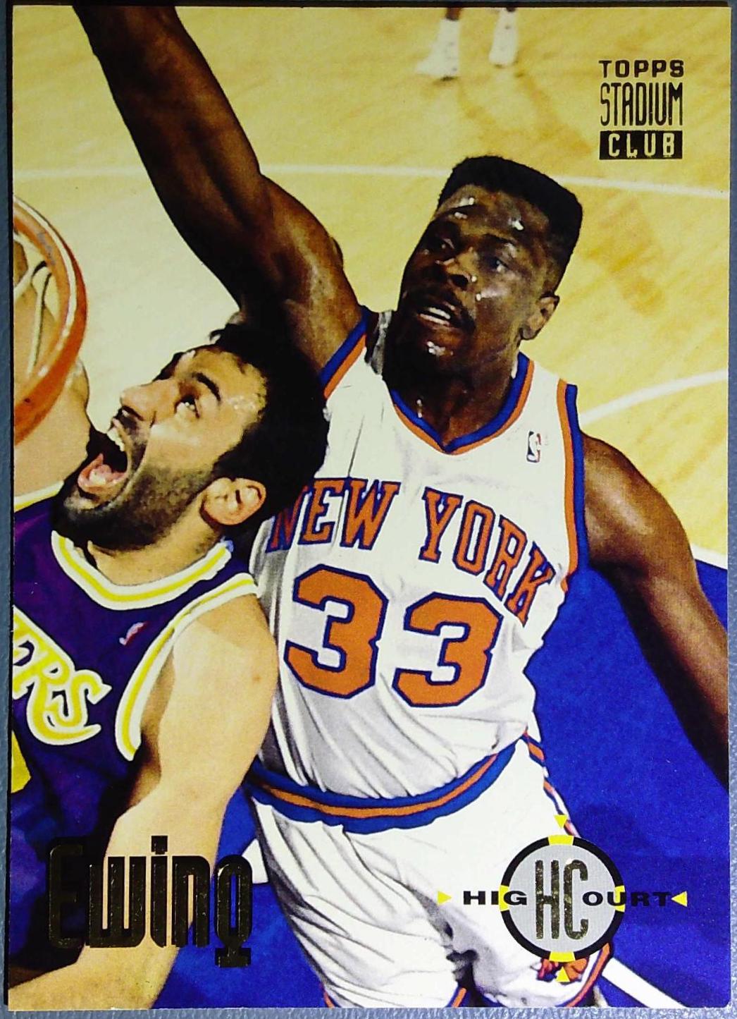 Patrick Ewing