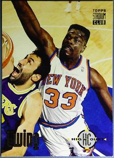 Patrick Ewing