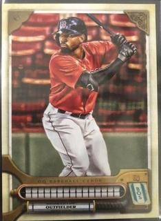 Jackie Bradley Jr.