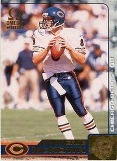 Cade McNown