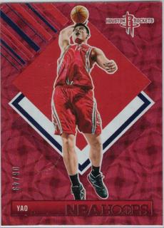 Yao Ming