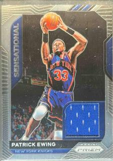 Patrick Ewing