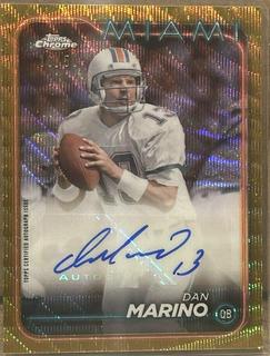 Dan Marino