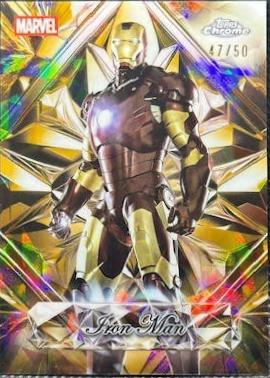 2026 Iron Man [Gold] #SS-1