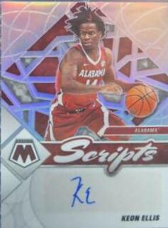 Keon Ellis