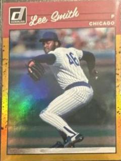 Lee Smith