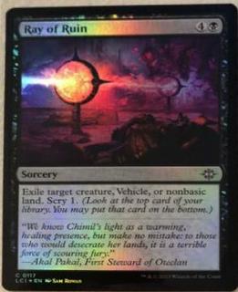 Ray of Ruin