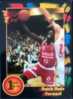 Butch Wade
