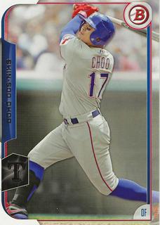 Shin-Soo Choo