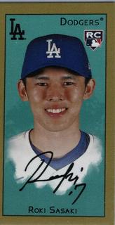 Roki Sasaki