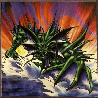 Amphibian Beast LON-E008