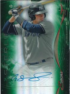Gary Sanchez