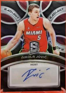 Nikola Jovic