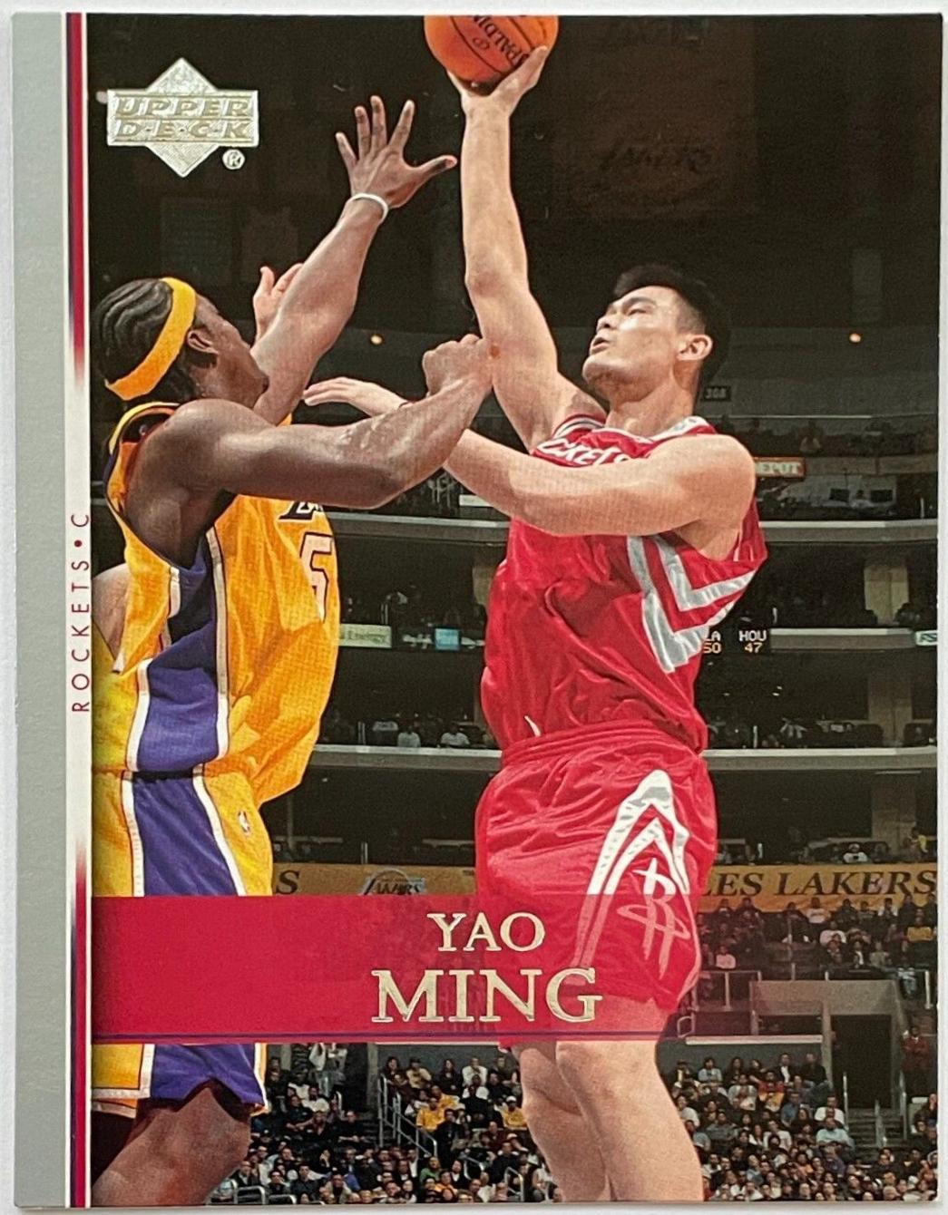 Yao Ming #172 Basketball Cards 2007 Upper Deck First Edition