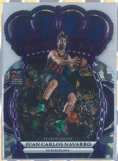 Juan Carlos Navarro