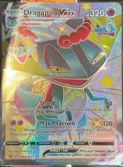 Dragapult VMAX [Jumbo] #97 from Pokemon Promo set