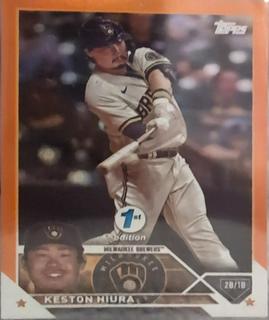 Keston Hiura
